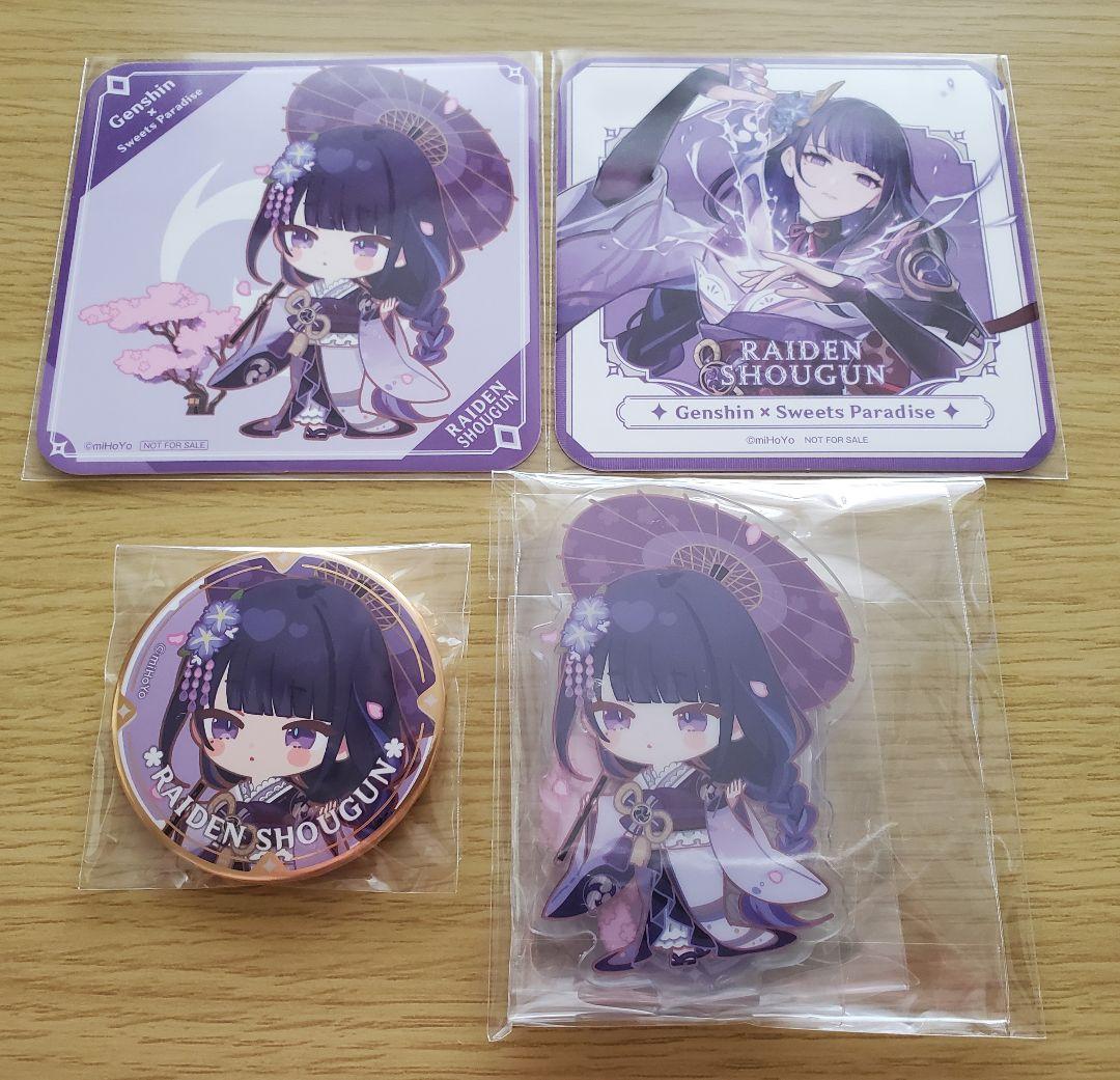 原神　雷電将軍　11点セットまとめ売り