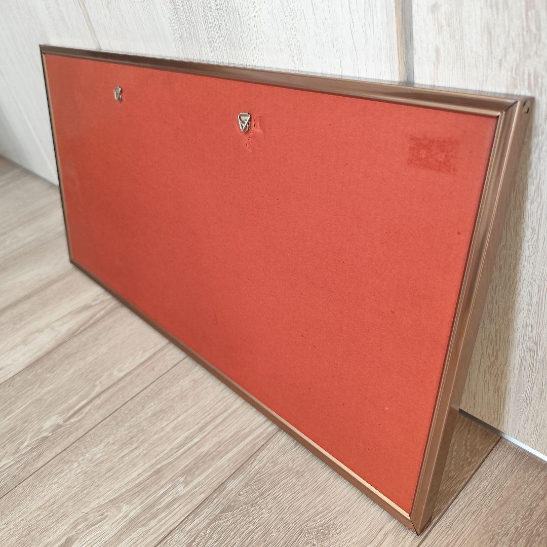 ビンテージ パブミラー 鏡 横長 約61㎝×約30㎝ 壁掛け レア レトロ