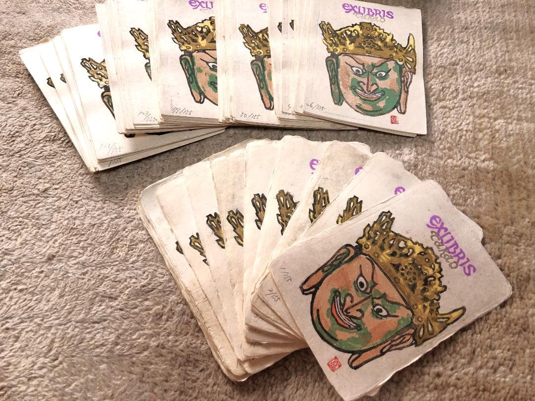 【 横山高夫 遺作おまとめ 】雁皮紙木版画エクスリブリス155枚ほか