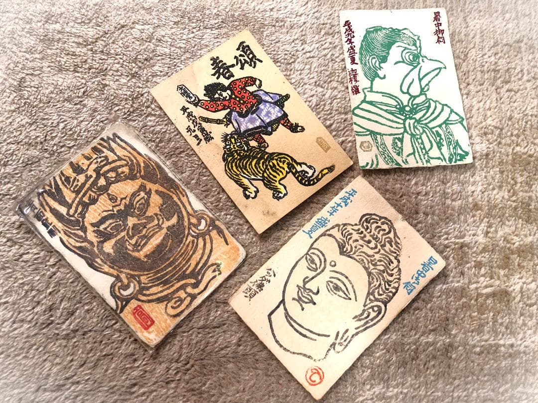 【 横山高夫 遺作おまとめ 】雁皮紙木版画エクスリブリス155枚ほか