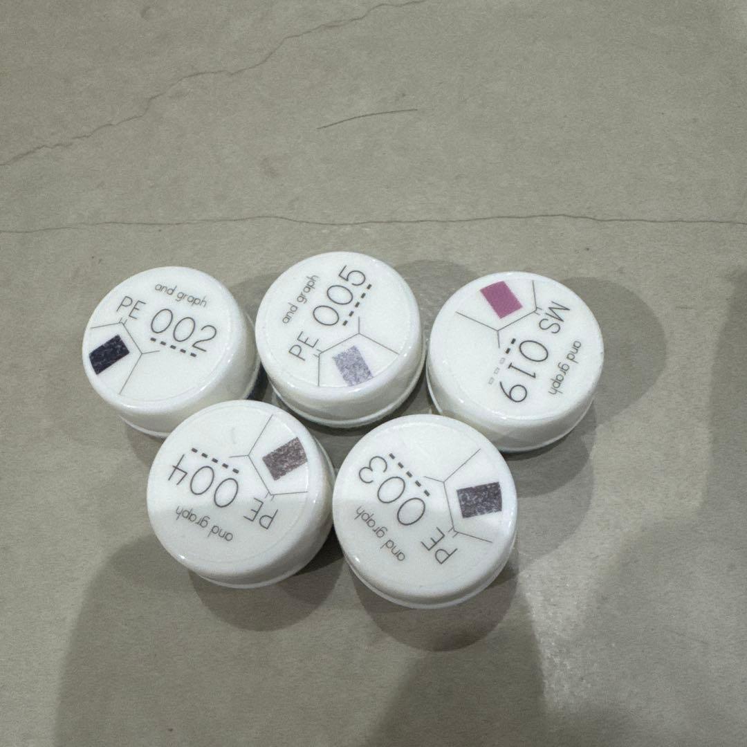ジェルグラフ21色セット➕アンドグラフ新品５色！