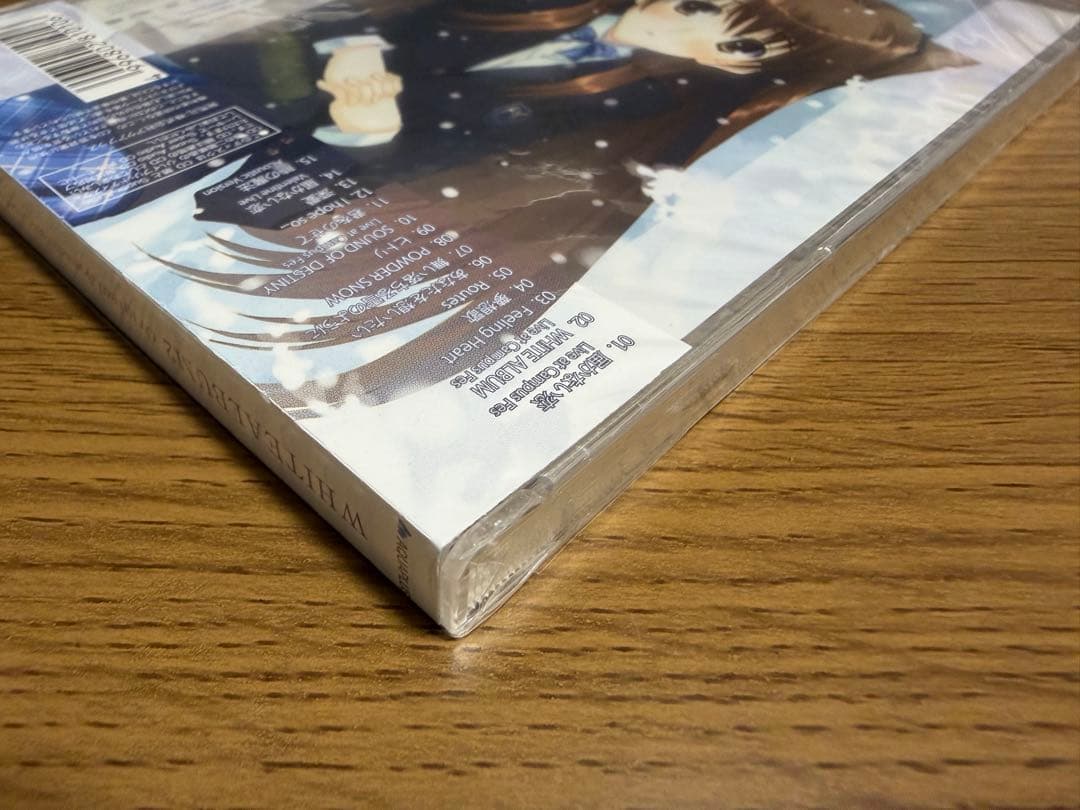 【未開封品】WHITE ALBUM2 SOUNDTRACK setsuna