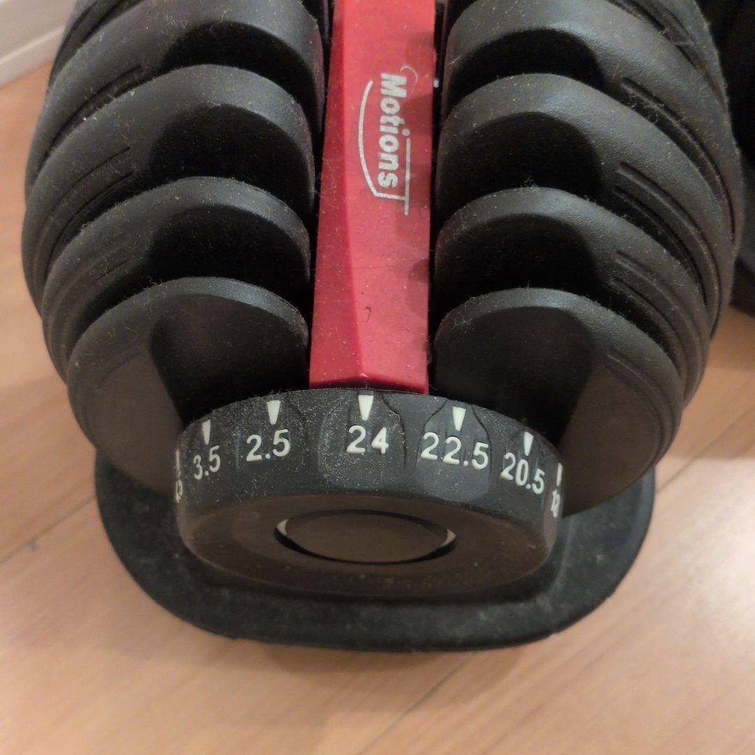 ※sarutaka様限定 可変式ダンベルセットとフラットベンチ