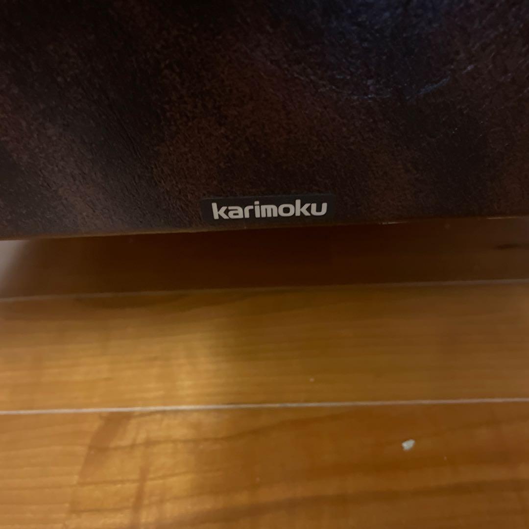 カリモク　ロビーチェア　 1人掛け　アームチェア 　ダークブラウン