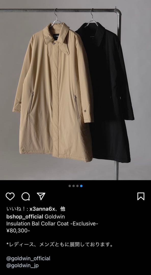 Bshop別注 Goldwin ステンカラーパデッドコート