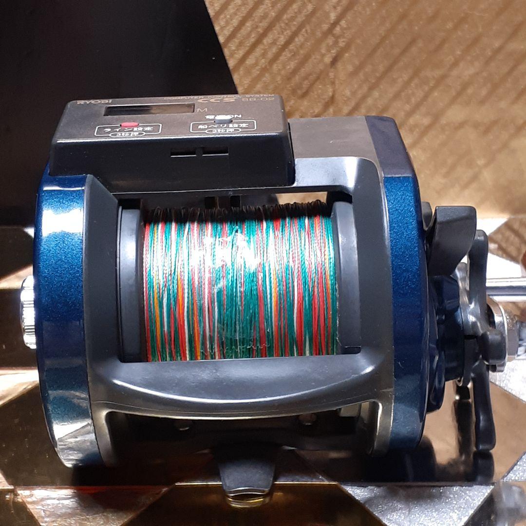 RYOBI SB-02 ALERT棚 XS900 ベイトリール 船用 極美品