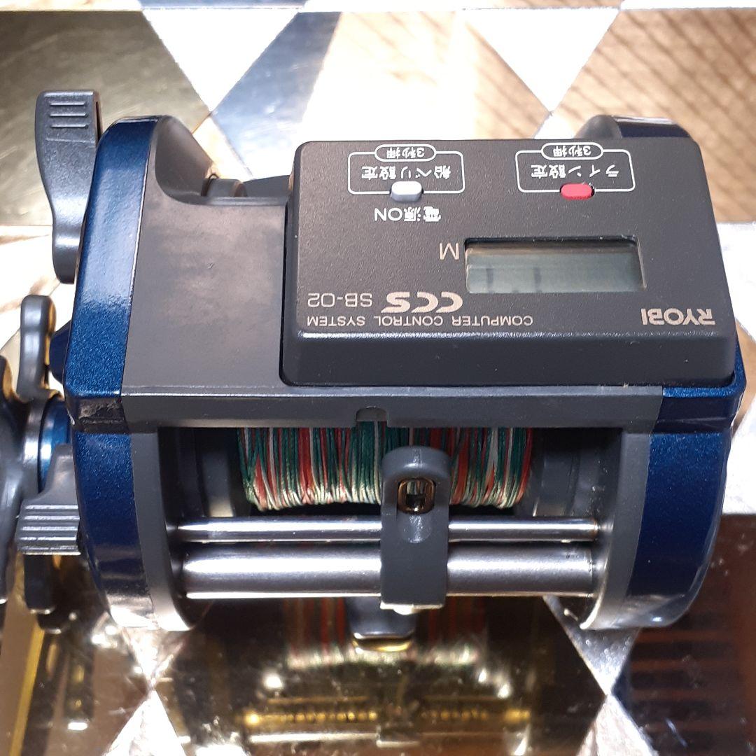 RYOBI SB-02 ALERT棚 XS900 ベイトリール 船用 極美品