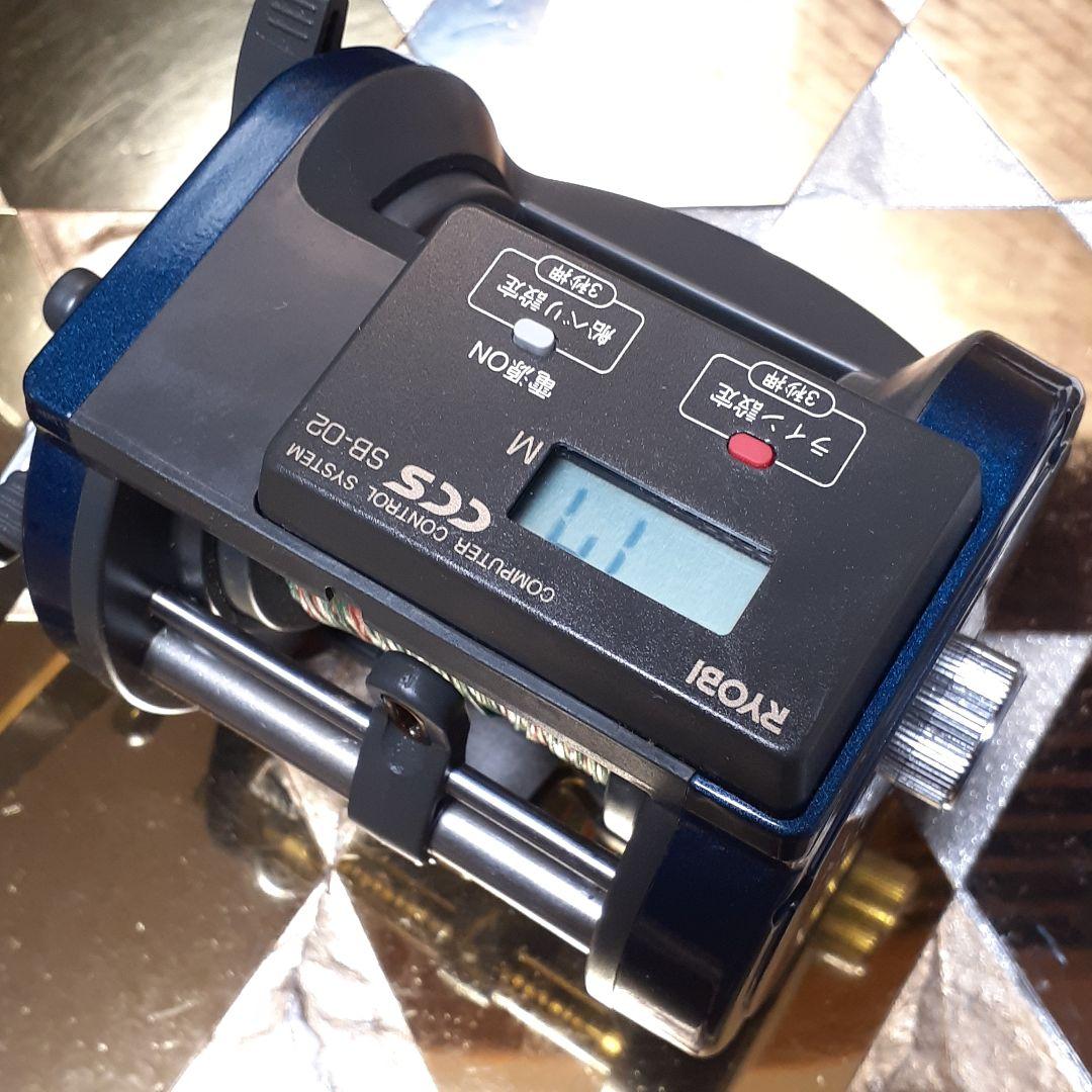 RYOBI SB-02 ALERT棚 XS900 ベイトリール 船用 極美品
