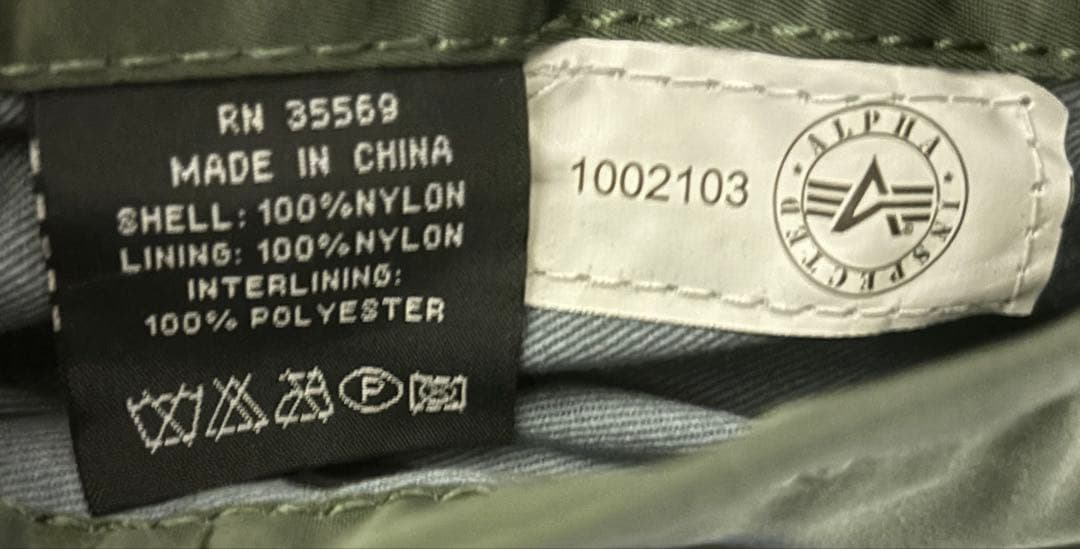 山田です。さん購入品【美品】ALPHA社製 MA-1 オリーブグリーン L