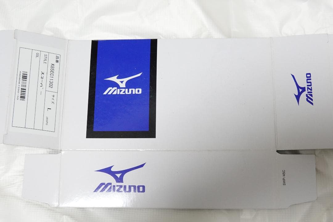 mizuno ミズノ 競泳水着 ブルー Lサイズ スコーパー レオスイミング