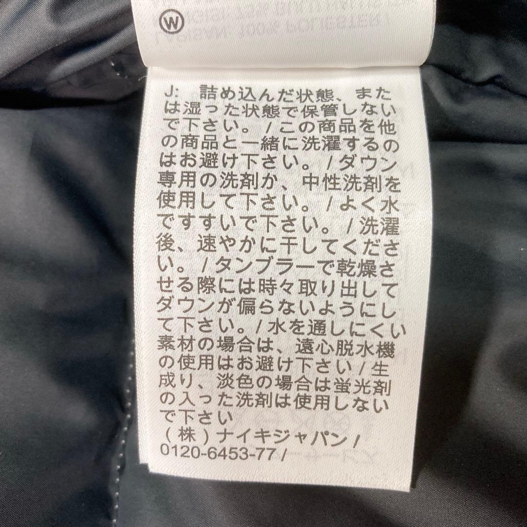 NIKE ナイキ ダウンジャケット ロゴ フード付き L