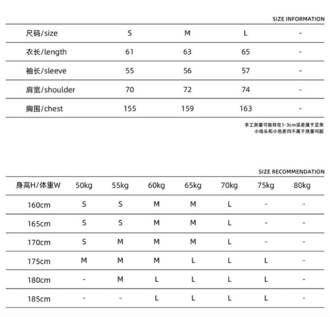 Personsoul Boom Hoodie パーカー