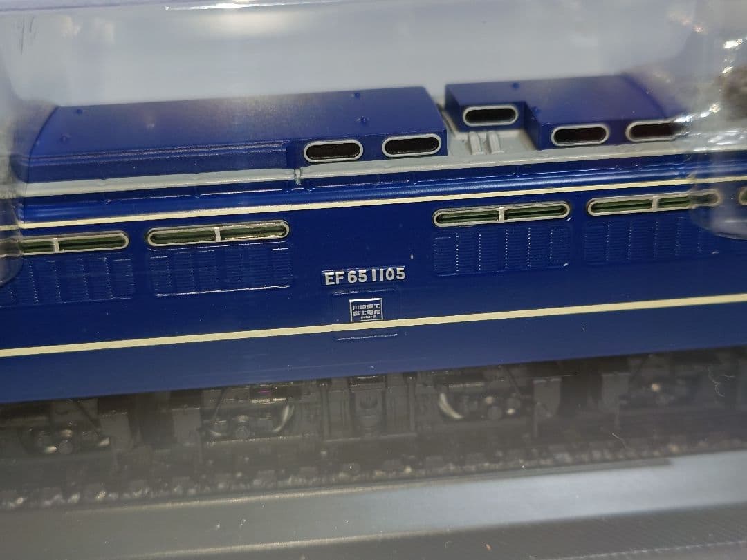 鉄道車両金属モデルコレクション EF65-1105 さくら