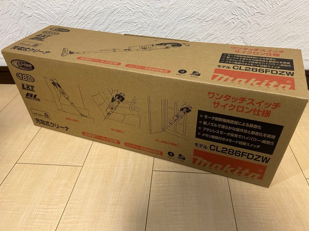 新品Makita マキタCL286FDRFW充電式スティッククリーナー6.0Ah