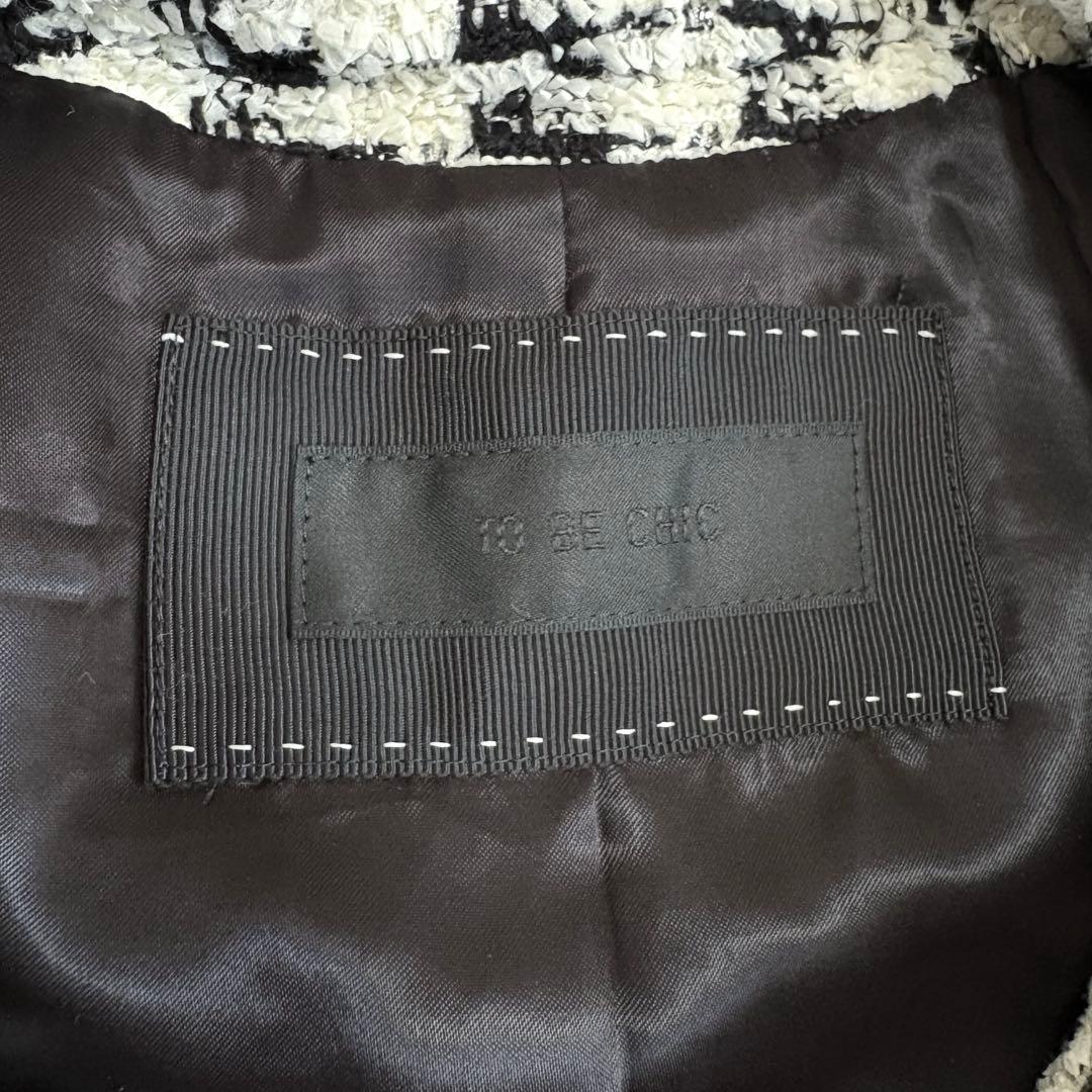 タグ付き未使用 TO BE CHIC ノーカラーツイードコート ジャケット 38