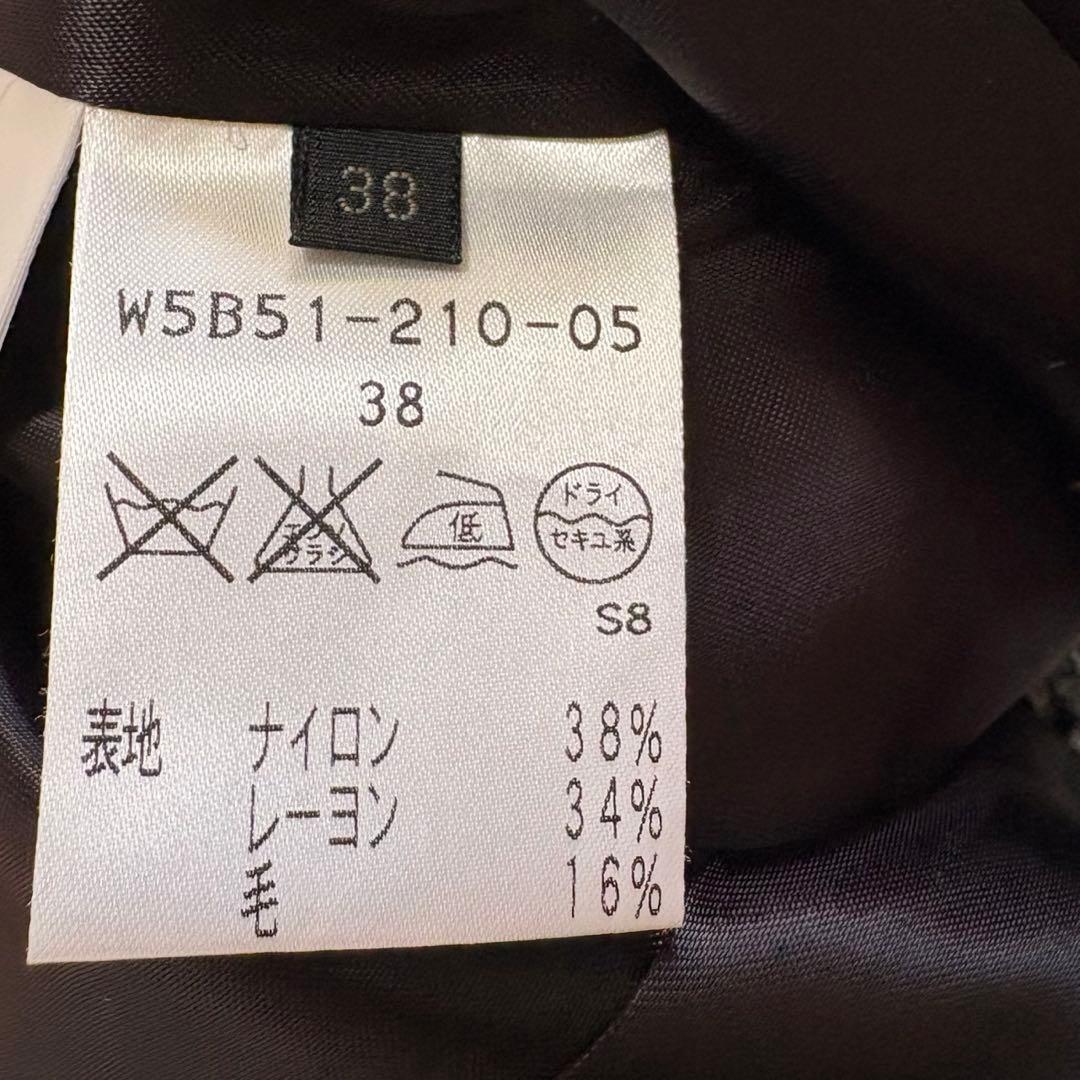 タグ付き未使用 TO BE CHIC ノーカラーツイードコート ジャケット 38