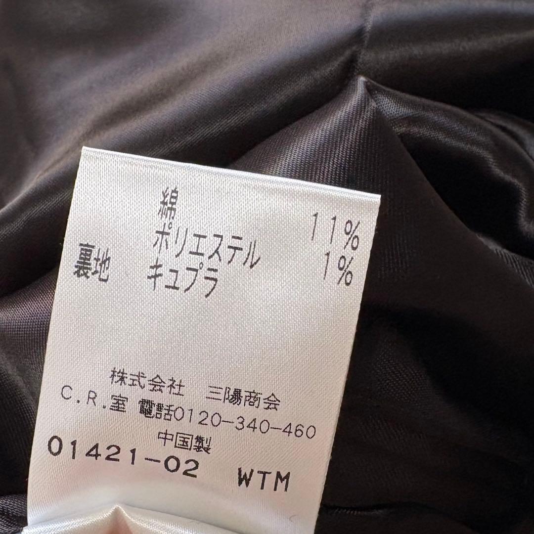 タグ付き未使用 TO BE CHIC ノーカラーツイードコート ジャケット 38