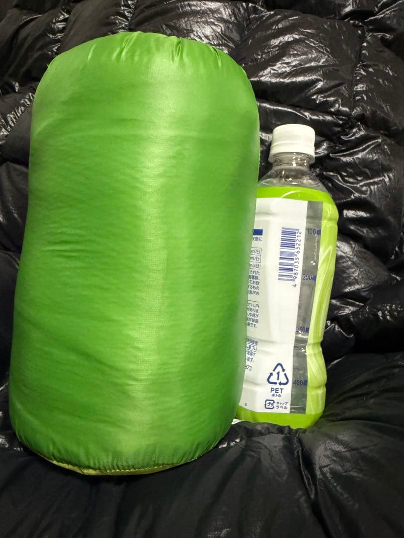 OMM MOUNTAIN CORE 125 グリーンシュラフ