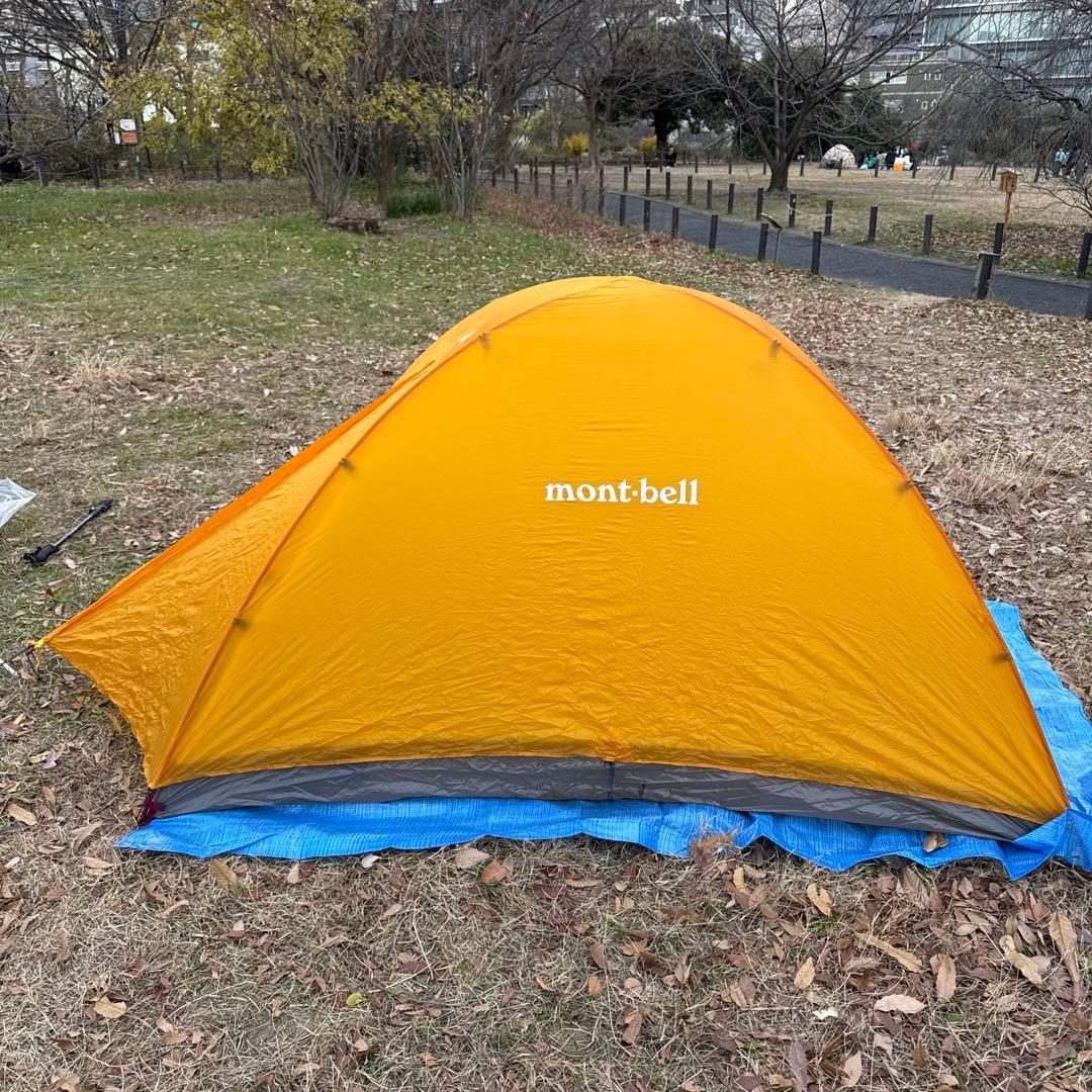 モンベル テント ステラリッジ2 本体+ レインフライ