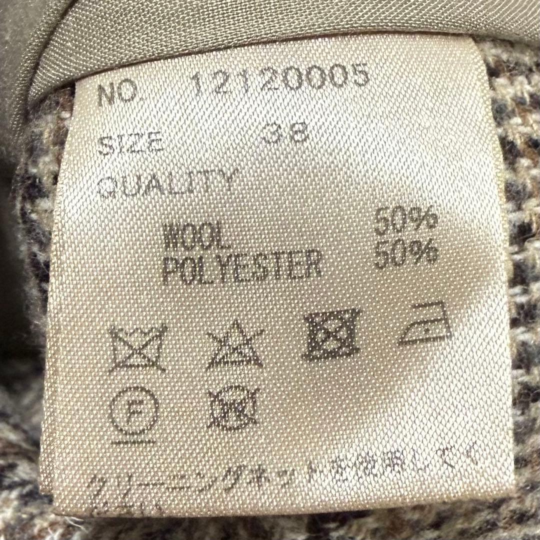 【極美品✨】TODAYFUL ステンカラーチェックコート　38