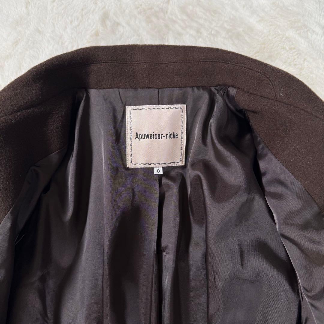 アプワイザーリッシェ　ウールケープトレンチコート　ブラウン　ロング　定価5.3万