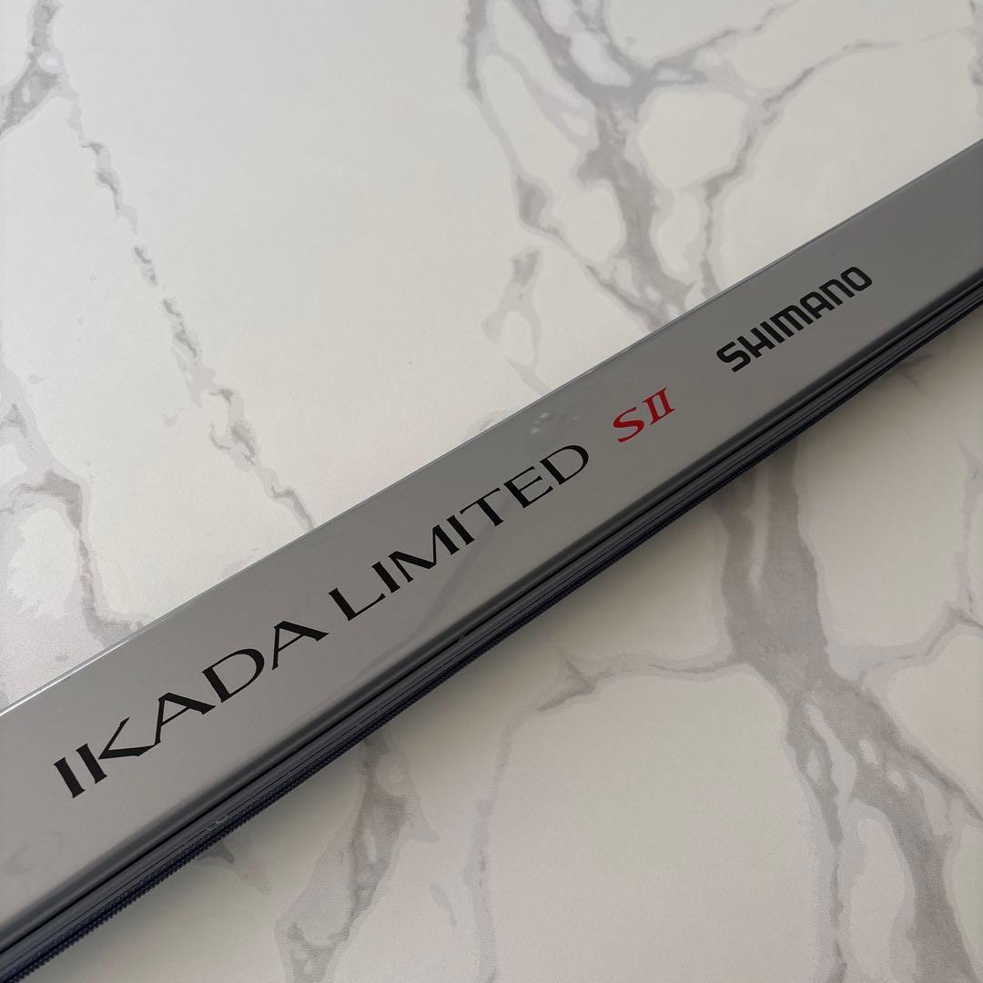 SHIMANO IKADA LIMITED S II チヌ 筏