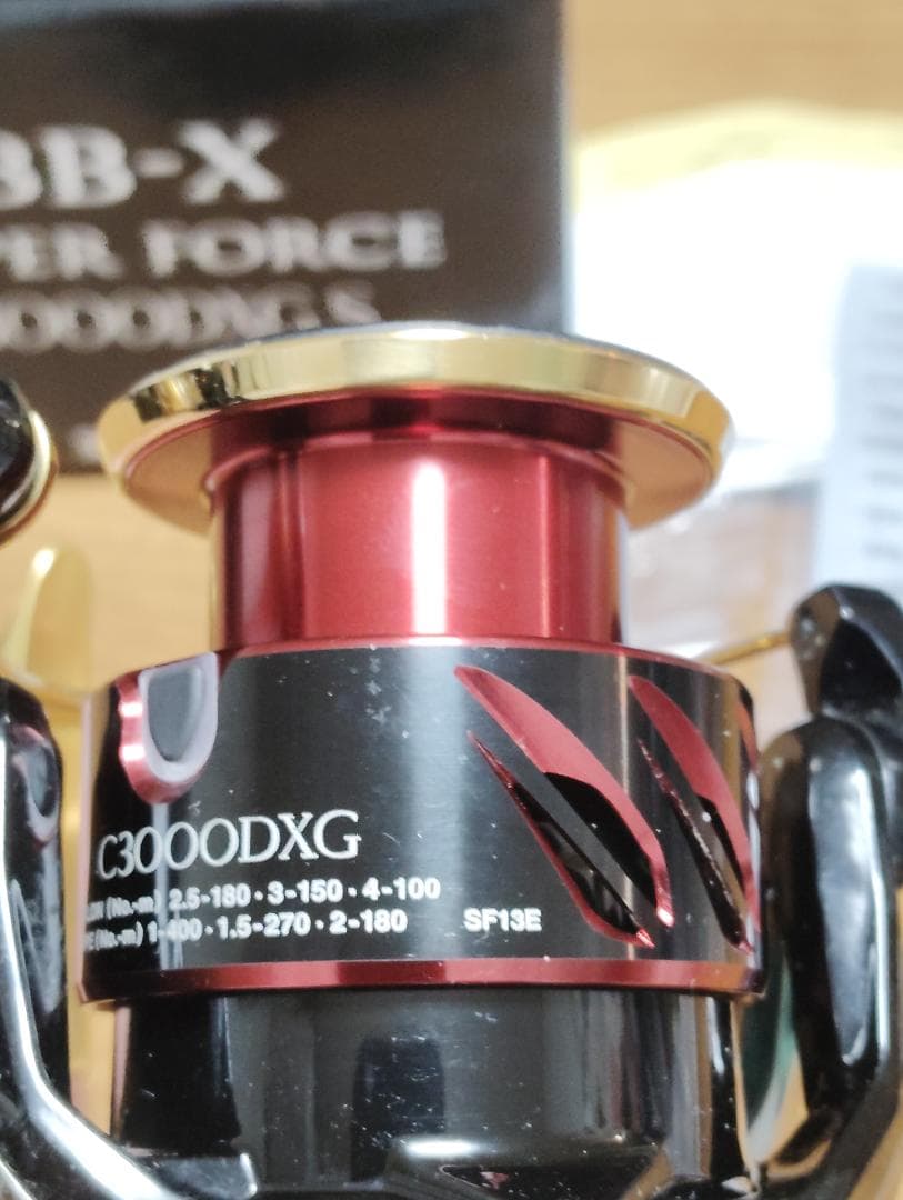 最終値下げ！【ヤエン音出し爆音改造】シマノ 17 BB-Xハイパーフォース