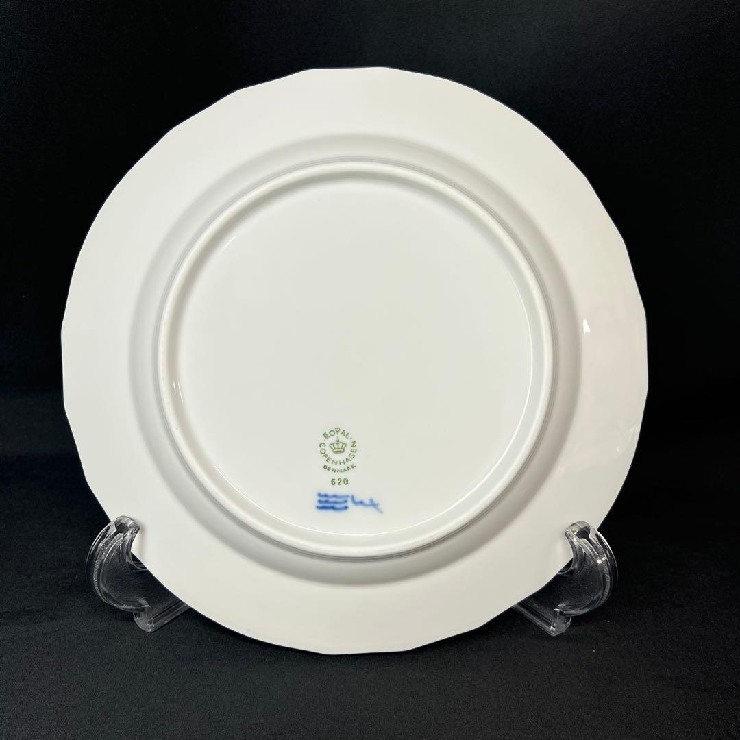 ロイヤルコペンハーゲン　ブルーフラワー　カーブ　20.5cm　プレート　2枚