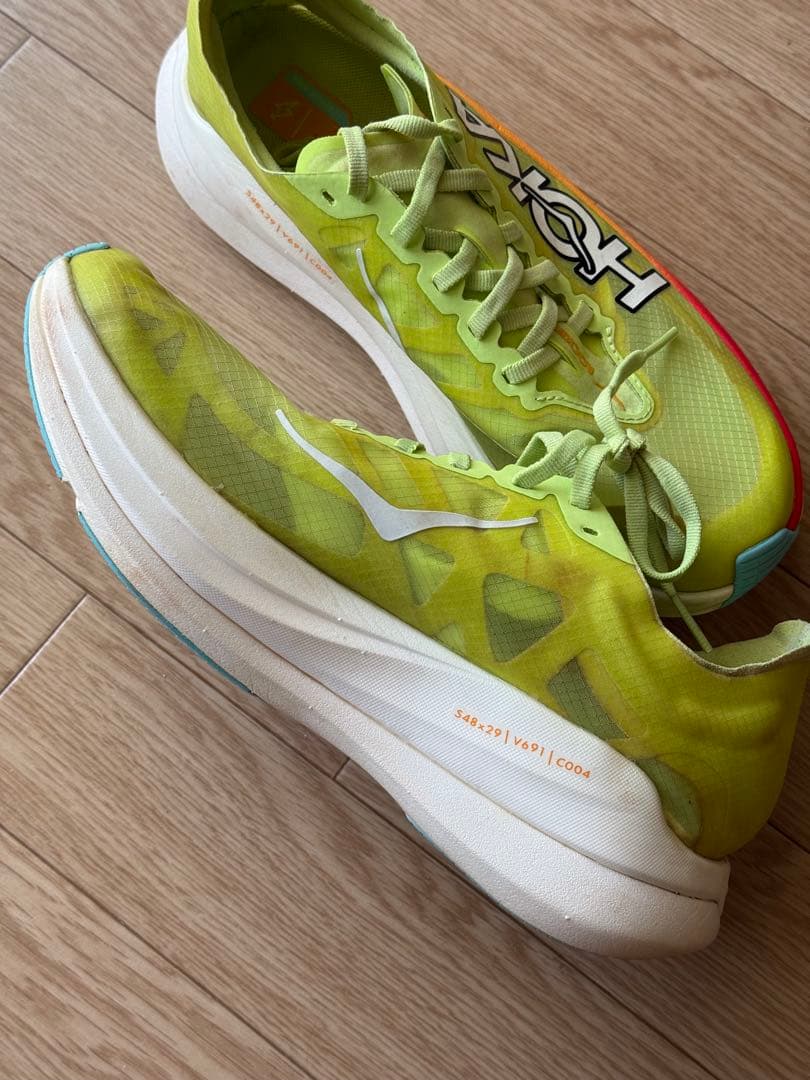 HOKA ロケットX2 Rocket X2 25.5cm