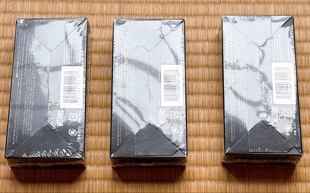 【新品未開封】MTG FF 3BOX+ファミマ限定プラトークン全10種コンプ