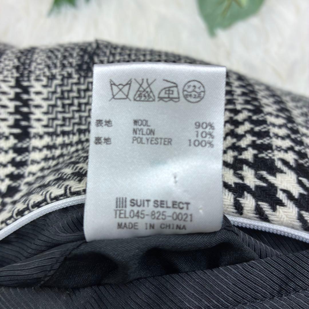 美品　スーツセレクト　ツイード　グレンチェック　チェスターコート　マキシ丈　LL