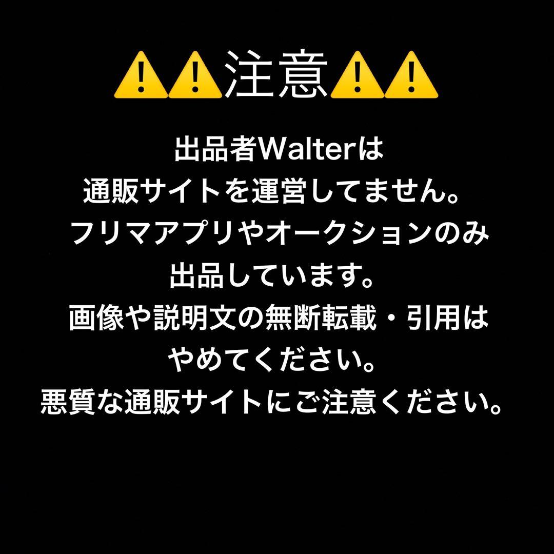 Nike LEBRON 8 'LAKERS' レブロン