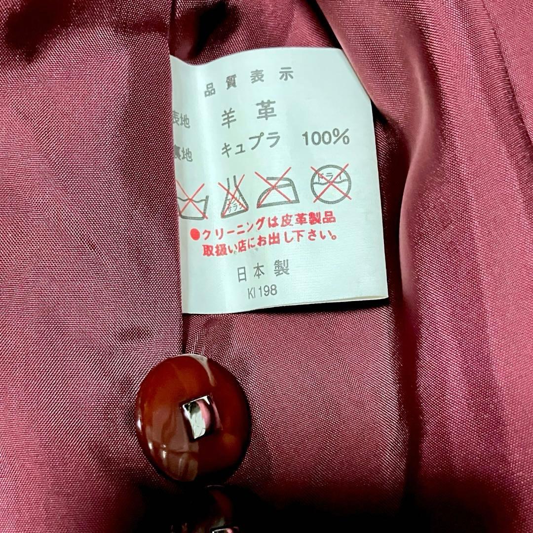 美品✨EMBA レザージャケット フラワーカットワーク ワイドシングル