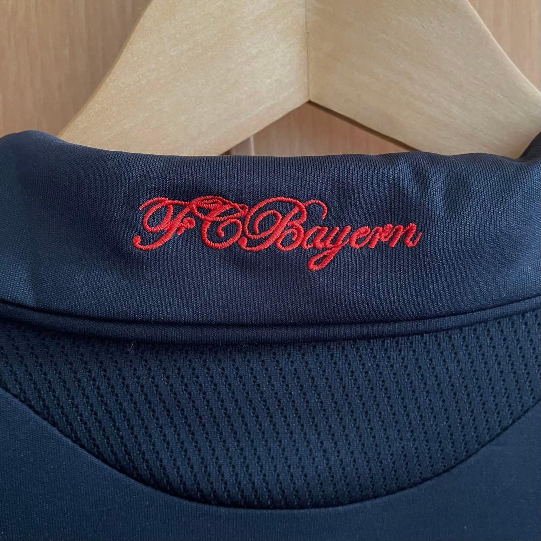 バイエルン ミュンヘン 2008-09 リベリー アウェイ ユニフォーム