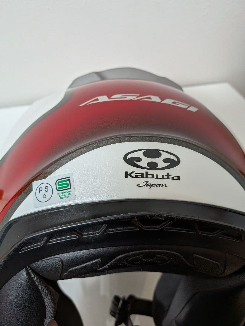 Kabuto ASAGI ジェットヘルメット