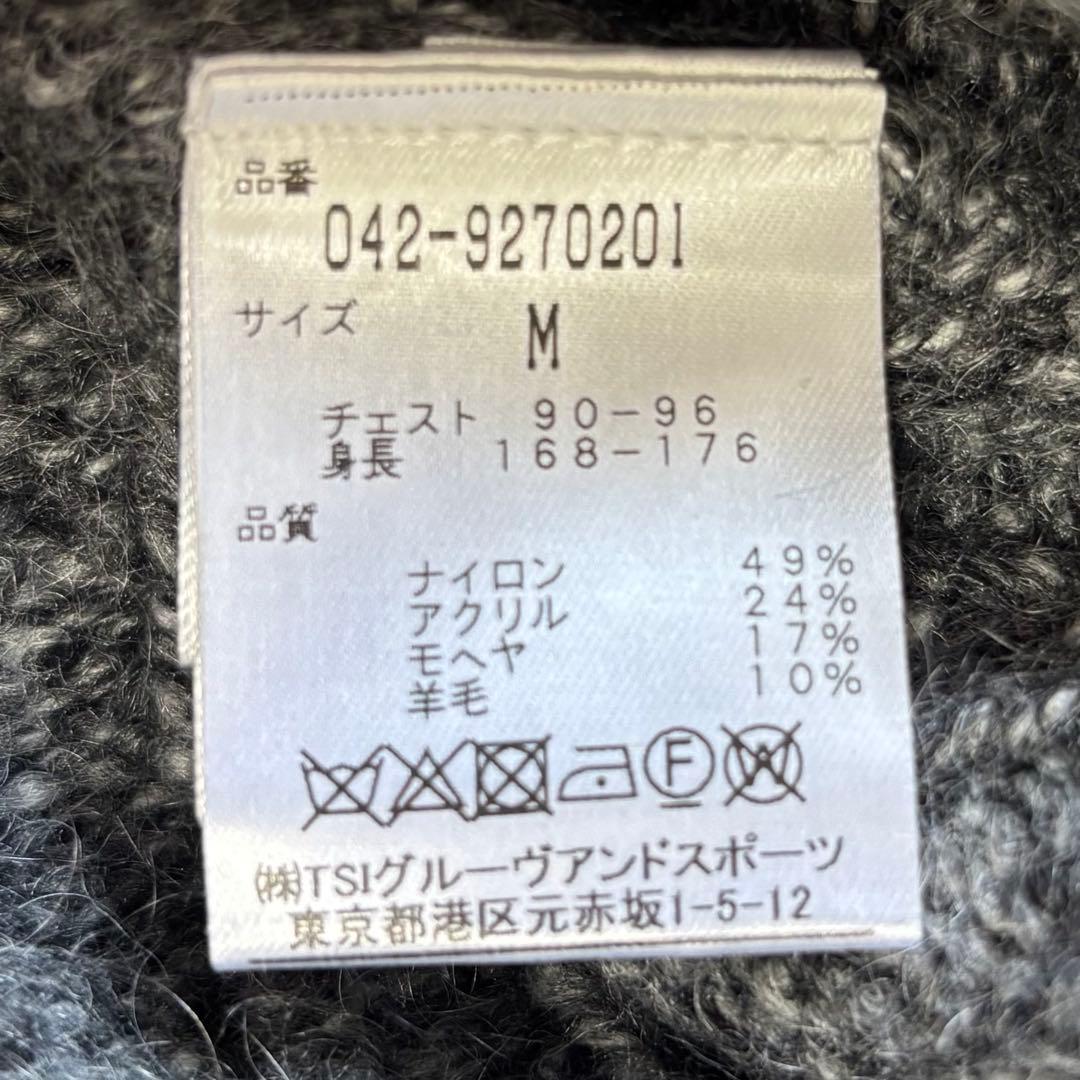 【未使用級】セントアンドリュース ニット ゴルフウェア モヘヤ プルオーバー