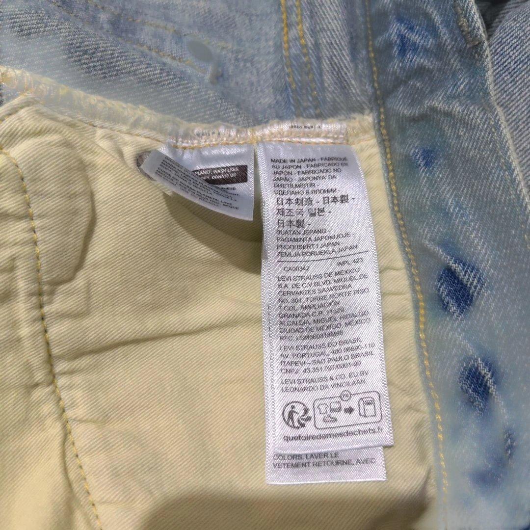 ゆ*け様 LEVI‘S 501ZXX LVC1954 復刻 W34 日本製 リー