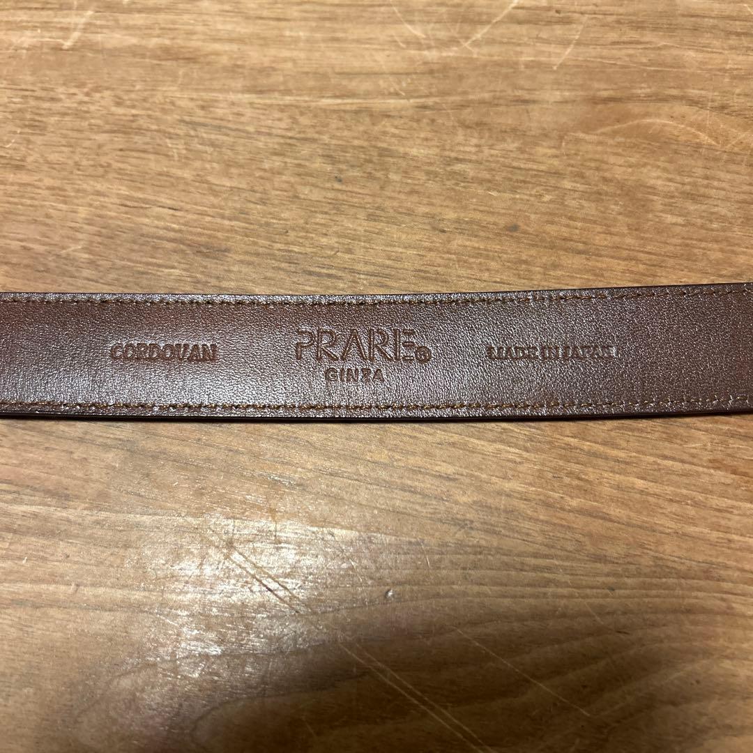 PRARE プレリー　コードバンレザーベルト ブラウン 茶色