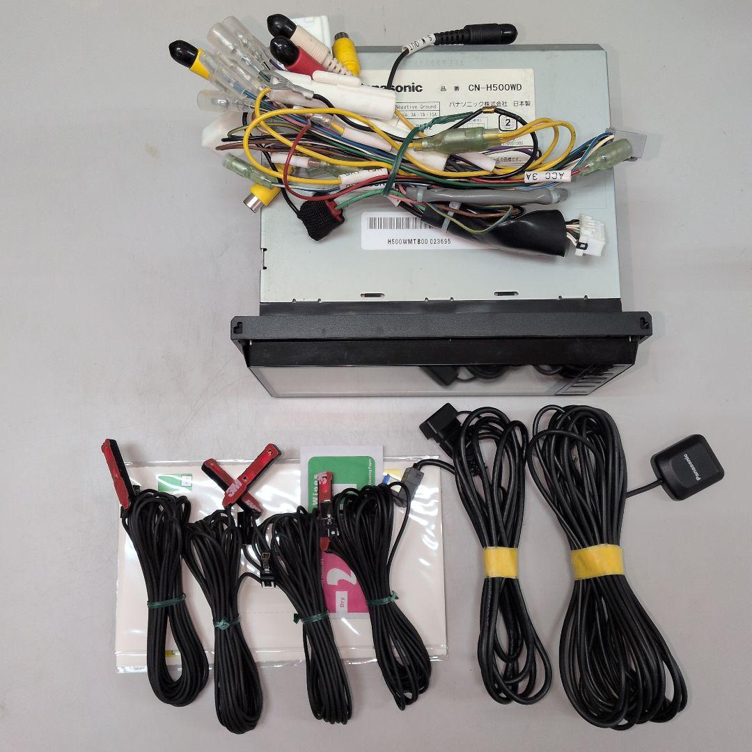 パナソニック CN-H500WD ストラーダ　フルセグ Bluetooth　ナビ