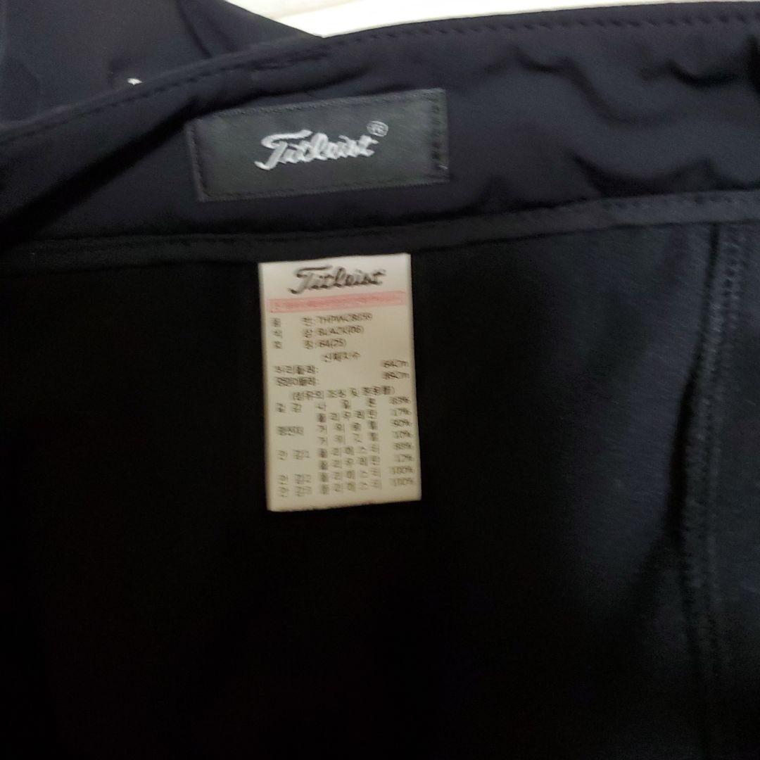 韓国Titleist レディースジャケットセット ブラック