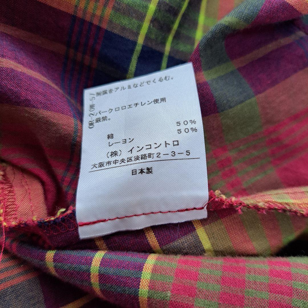 【Vivienne Westwood】タータンチェック　フレア　ミニスカート