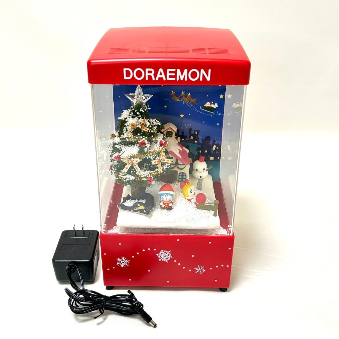 美品】エポック社 ドラえもん スノードーム 雪ふるクリスマスツリー