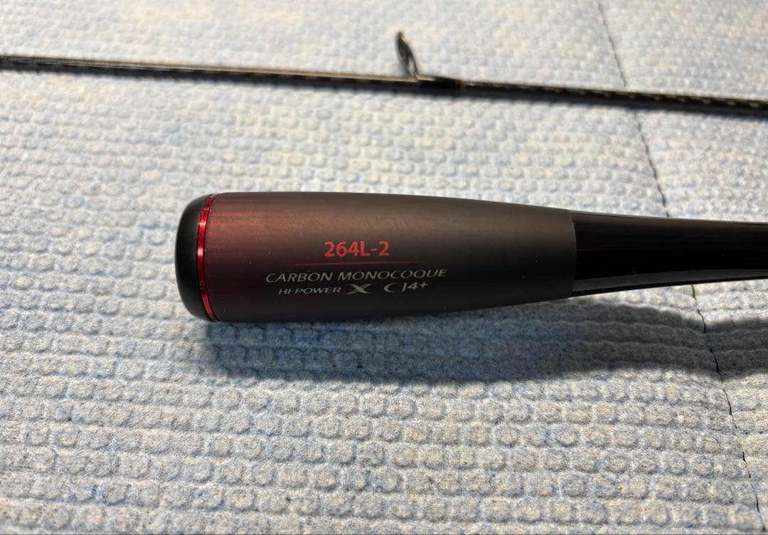 うっし〜様　シマノ　ゾディアス　264L-2