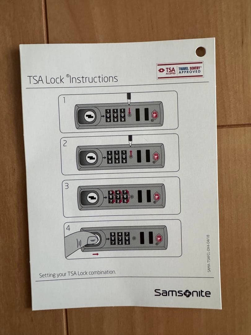 Samsonite サムソナイト スーツケース　Lサイズ