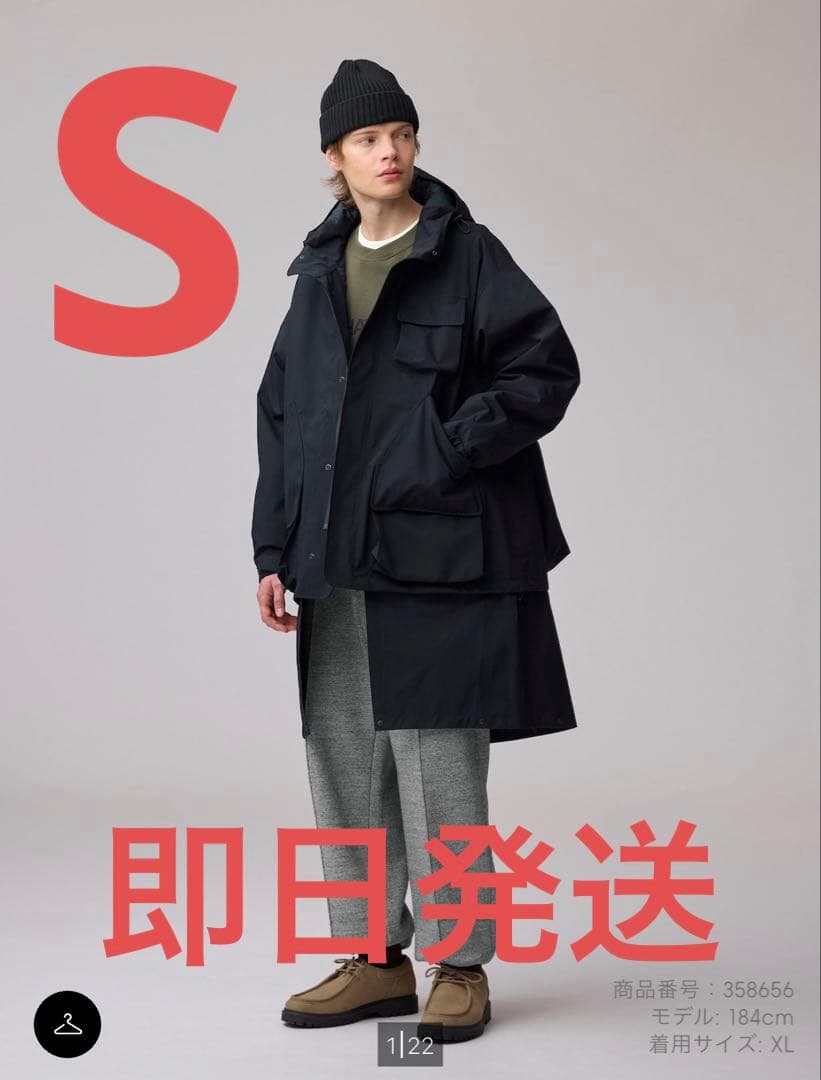 GU パデッドシェルパーカ ENGINEERED GARMENTS ネイビー S