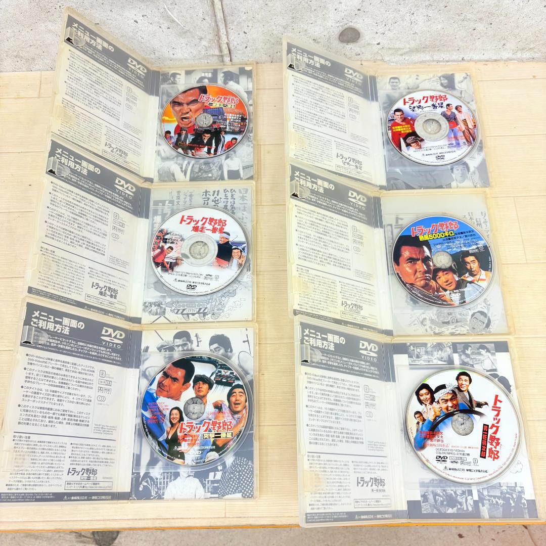 【DVD まとめて 6本】トラック野郎