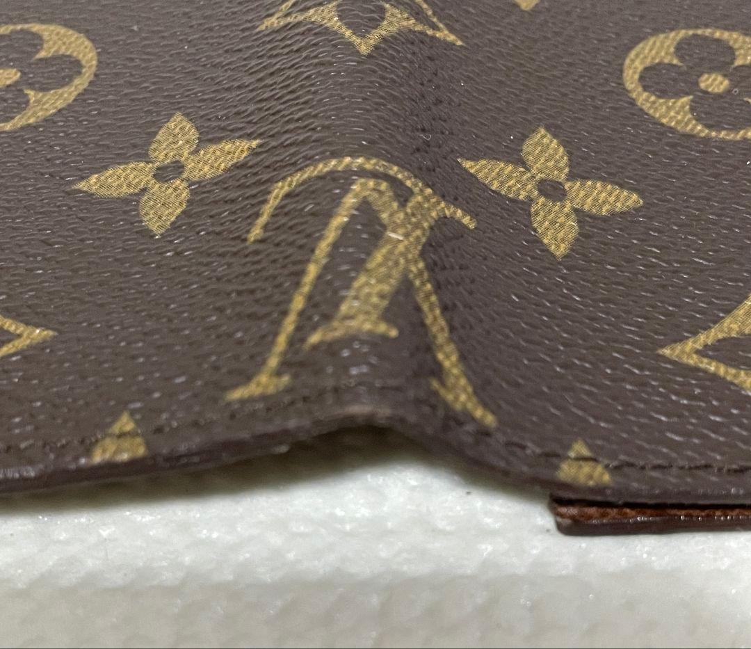 Louis Vuitton モノグラム 二つ折り長財布