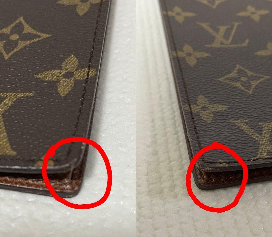 Louis Vuitton モノグラム 二つ折り長財布