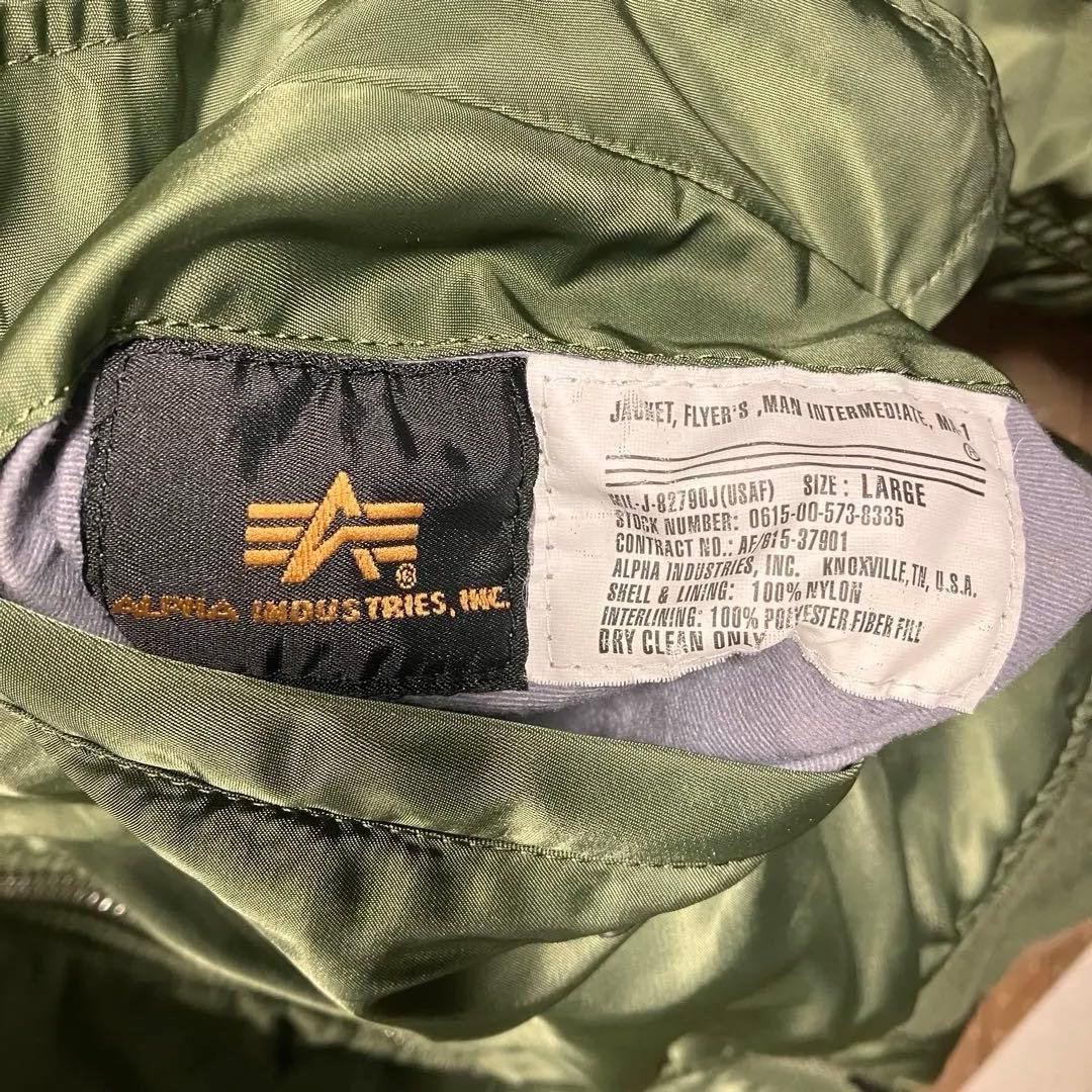 ALPHA MA-1 フライトジャケット L USA製 美品