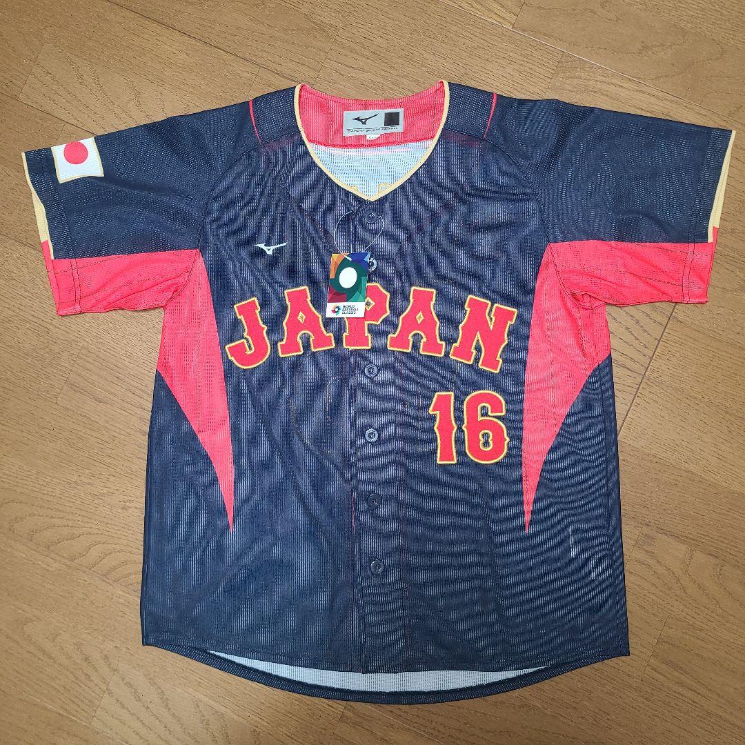 WBC 2023 大谷翔平 レプリカユニフォーム #16 ビジター/S　刺繍